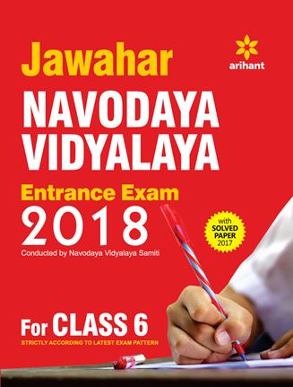 Arihant Jawahar Navodaya Vidyalaya Entrance Exam For Class VI
